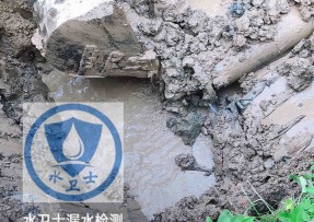 交城县水管漏水检测公司5